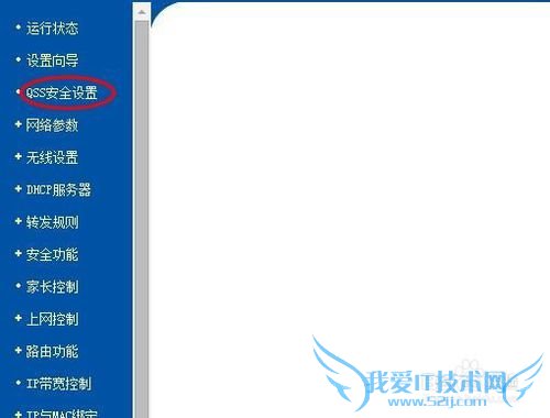 㼸·Ϊȫ״̬ҲԿ