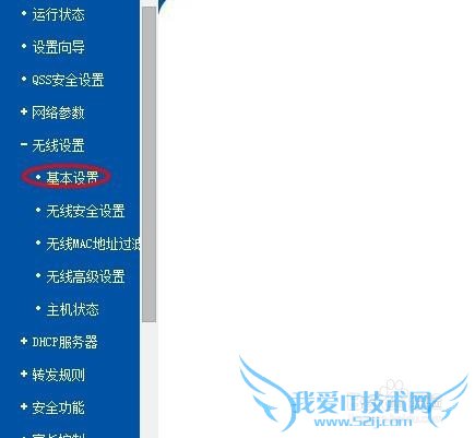 㼸·Ϊȫ״̬ҲԿ