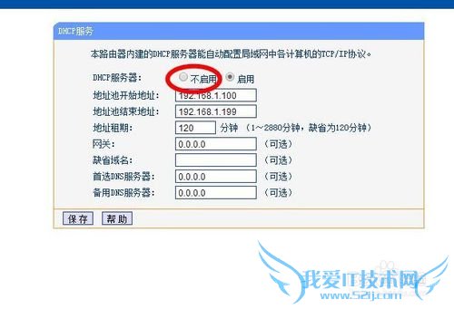 㼸·Ϊȫ״̬ҲԿ