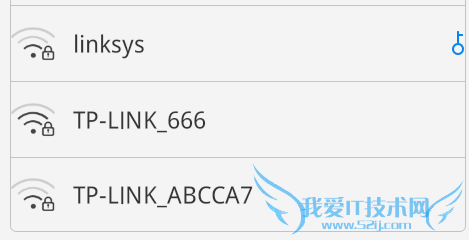 不用ROOT也能查看WIFI密码的方法