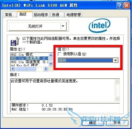 wifiٶôֻ72M 150M 300M