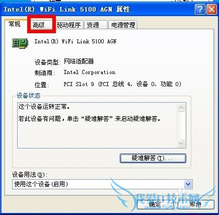 wifiٶôֻ72M 150M 300M