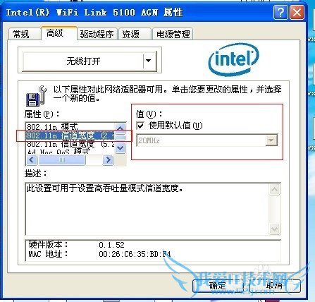 wifiٶôֻ72M 150M 300M