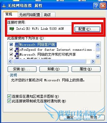 wifiٶôֻ72M 150M 300M