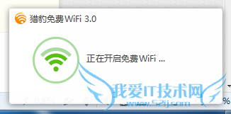 ԱWiFiô ԱWiFiʹ÷