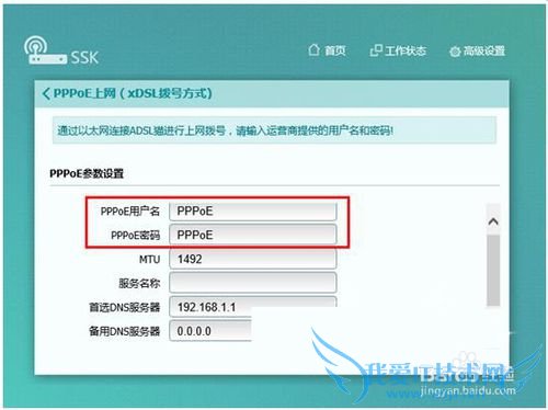 ʲôǳwifiwifiÿٰװý̳