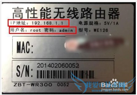 ʲôǳwifiwifiÿٰװý̳