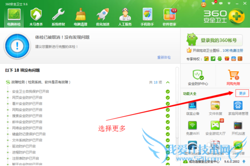 ±Ê¼Ç±¾ÎÞÏßwifi·ÖÏíÊÖ»úÉÏÍø