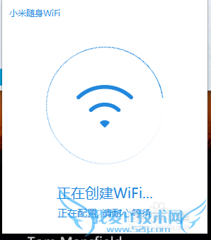 Сwifiôʹ