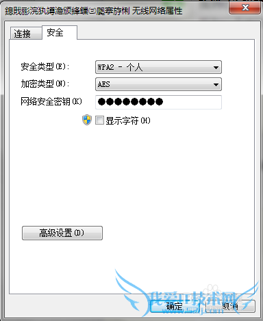 WIFIô飿