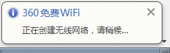 win7ϵͳwifiȵ