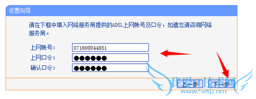 TPLINK·Ӧã[1]ÿWiFi