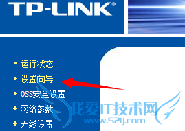 TPLINK·Ӧã[1]ÿWiFi