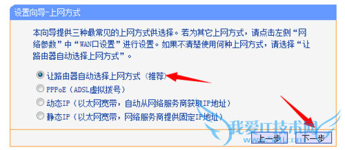 TPLINK·Ӧã[1]ÿWiFi