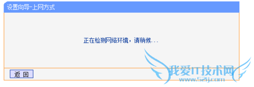 TPLINK·Ӧã[1]ÿWiFi