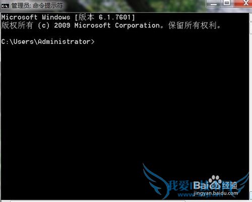 如何用电脑建立wifi热点