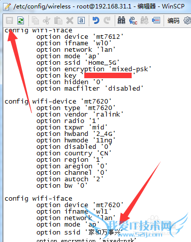 如何将小米路由器mini的wifi名称设置成中文?