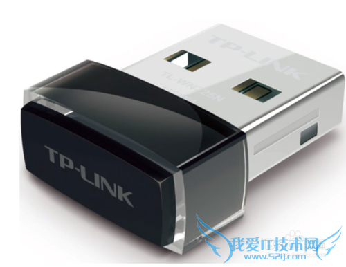 台式机怎么连接wifi