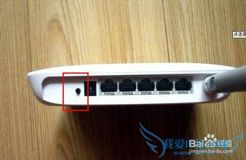 家里wifi连不上,怎么办(wifi故障处理办法)