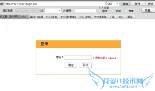 家里wifi连不上,怎么办(wifi故障处理办法)
