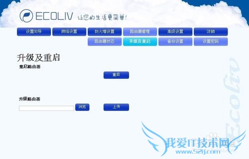 WifiźŲô죿ʮǿźŵĽ