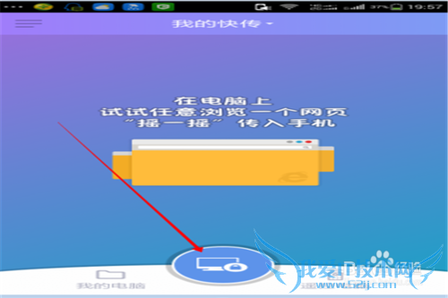 360wifiôʹãֻôңصԣ