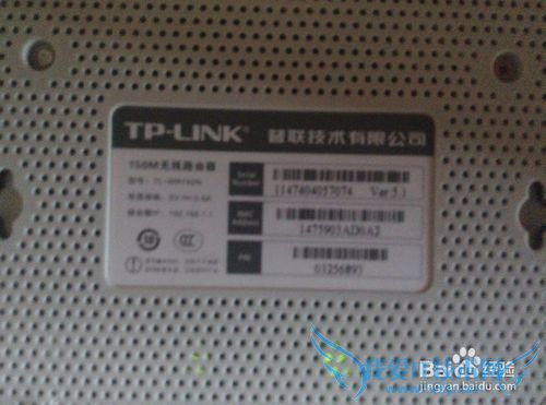 手机连接wifi上网慢怎么解决