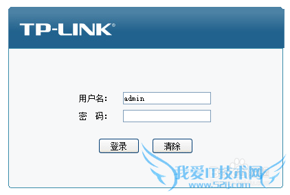TP-LINK ôWiFi