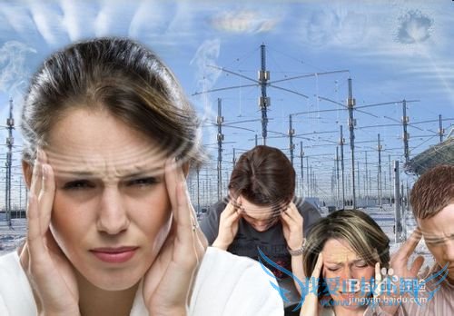 wifi到底对身体有没有伤害?