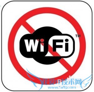 wifi到底对身体有没有伤害?
