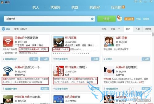 ɼwifi׬100Ԫ׬Ŀ