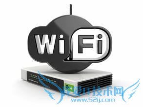 如何保证家庭WiFi的安全?