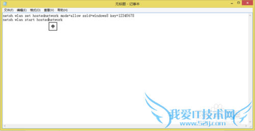 ײ⡿ôwifiȵ㣺[2]ݷ