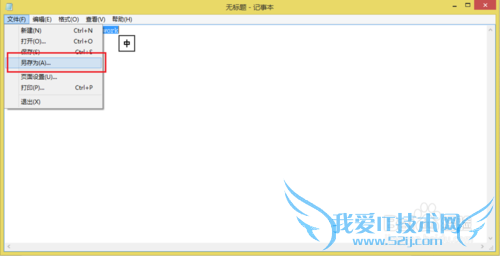 ײ⡿ôwifiȵ㣺[2]ݷ