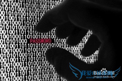 电脑破解wifi密码