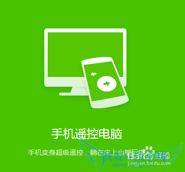 360wifi԰棩-ֻն˸ӷ