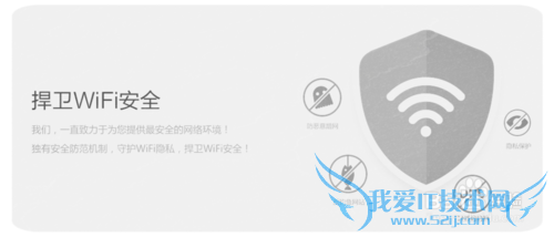 360wifi԰棩-ֻն˸ӷ