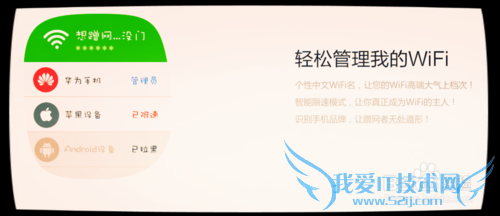 360wifi԰棩-ֻն˸ӷ