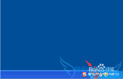 隐藏wifi号防止被蹭网保持网速的方法