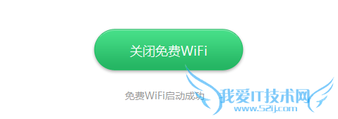 з Լwifi