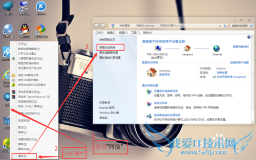·wifi޸ĺ󣬱ʼǱӣ