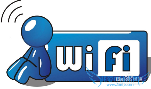 ̴ûWiFi