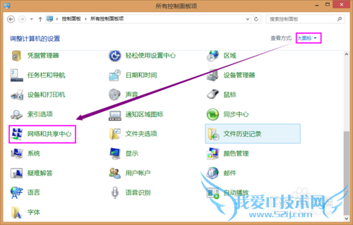 没有无线网卡的台式机如何无线wifi