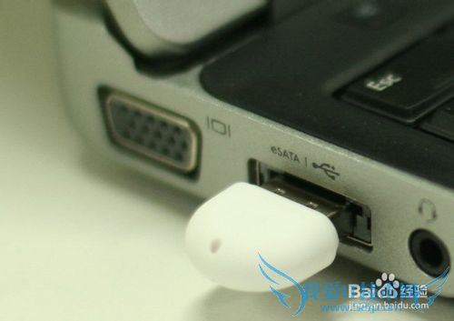 360随身wifi怎么安装驱动