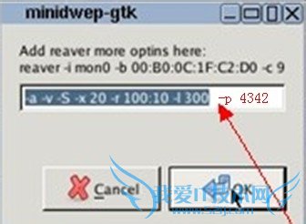 ƿbeiniminidwep-gtkƽͼwifi