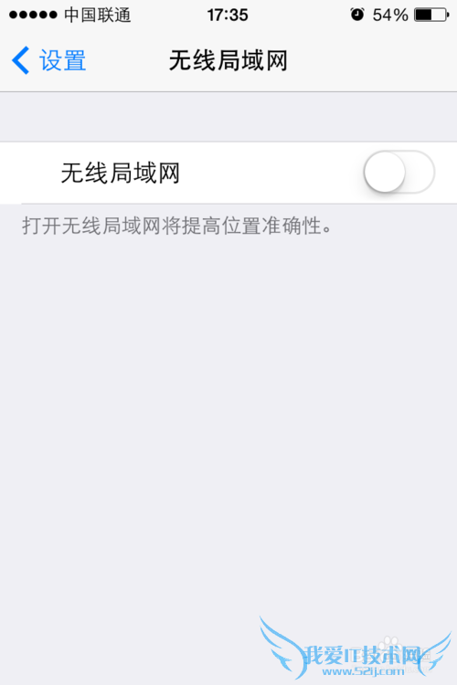 小度wifi总是掉线(自动断开)解决办法