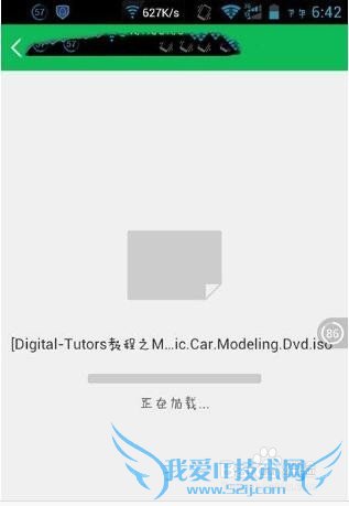 ôʹ360WiFiֻͻ˷ʵļ