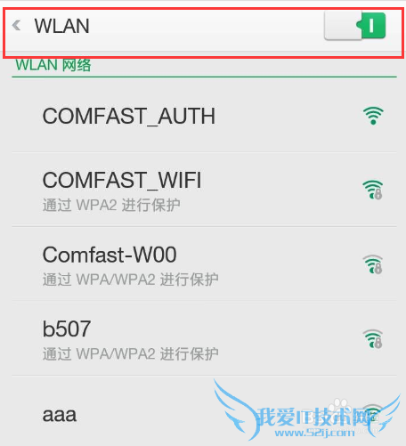 WiFi쳣Ҫô