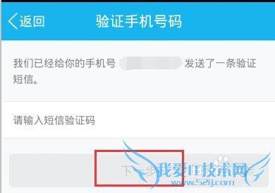QQWiFiôãQQ WiFi