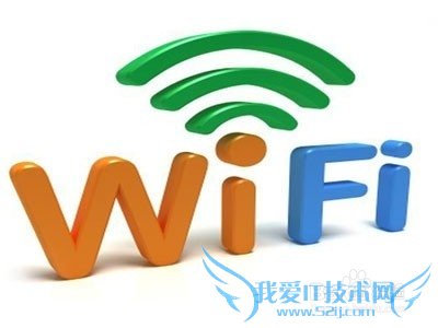 怎样创建WIFI热点